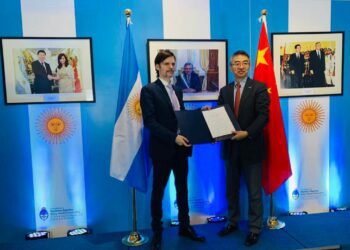 Histórico acuerdo entre Banco Nación y la compañía reaseguradora más grande de China