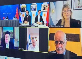 Autoridades del PJ mantuvieron un encuentro virtual con referentes del PC de China