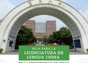 Convocan a una beca de la Universidad de Jinan, China