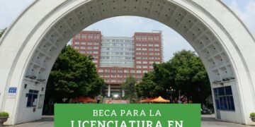 Convocan a una beca de la Universidad de Jinan, China