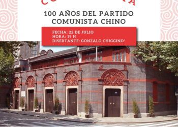 Conferencia por el 100° Aniversario del Partido Comunista Chino