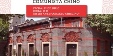 Conferencia por el 100° Aniversario del Partido Comunista Chino