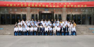 Desarrollan importante seminario internacional en Shanghái