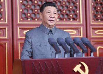 China festejó el 100° Aniversario del Partido Comunista