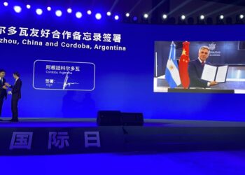 Córdoba Capital firmó un hermanamiento con la ciudad de Hangzhou