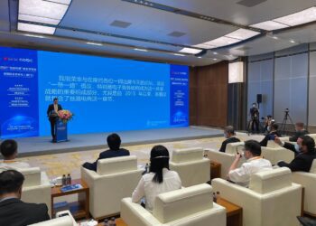 Argentina se destacó en la feria de inversiones más grande de China