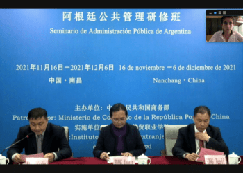 Un seminario que potencia la relación entre Argentina y China
