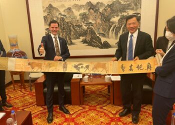 Argentina estrecha lazos con el mayor conglomerado mediático de China