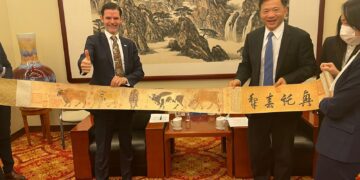 Argentina estrecha lazos con el mayor conglomerado mediático de China