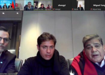 Kicillof se reunió con autoridades del Grupo chino CITIC