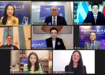 Se lanzó el Concurso de Videos del Año de Amistad y Cooperación China-Argentina 2022