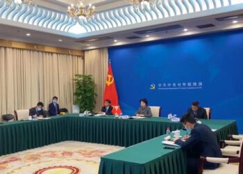 El Foro de Sao Paulo empieza ciclo de debates con PC China