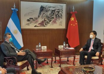 La CAC se reunió con Zou Xiaoli