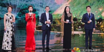 Destacada participación de Argentina en el Festival de Cine de Beijing