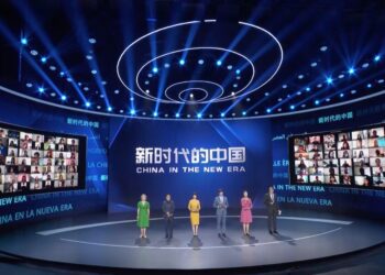 Presentan la producción “China en la Nueva Era”