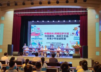 Salta inauguró una muestra en Xuzhou