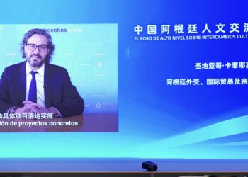 En Beijing se celebra el Foro de Alto Nivel sobre Intercambios Culturales China-Argentina