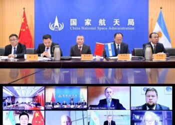 Primer Foro de Cooperación Espacial entre China y Argentina