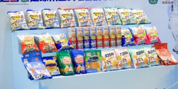 La Selección suma un nuevo auspiciante asiático