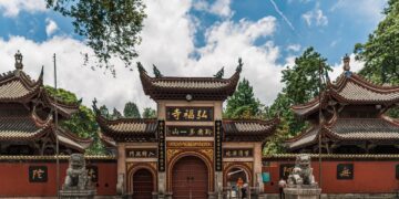 En Santa Cruz abren una cátedra sobre la vinculación con China