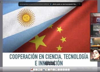 El CART se convierte en un emblema de cooperación sinoargentino