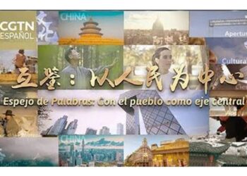 Un puente audiovisual entre Argentina y China