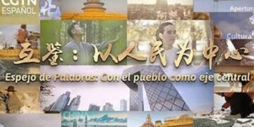 Un puente audiovisual entre Argentina y China