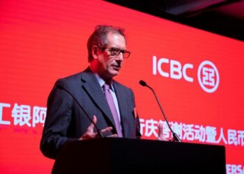 Ahora se podrá comerciar con China en Yuanes