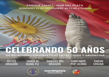 Celebrarán los lazos de amistad con China