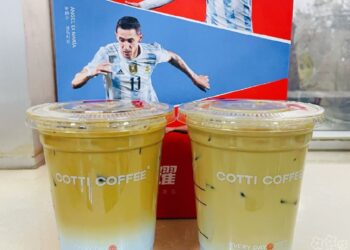 Empresas chinas felicitaron a la Selección Argentina