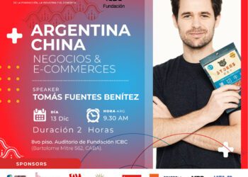 Un seminario sobre E-commerce en China