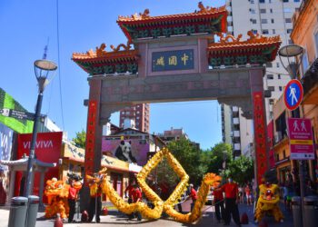 Concluyeron los festejos por el Año Nuevo Lunar