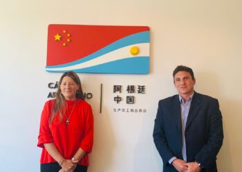 CAPIP se vincula con la Cámara Argentino-China
