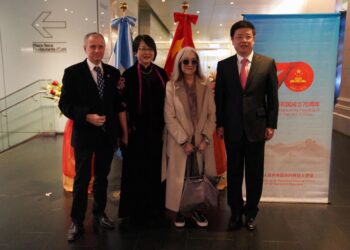 Condolencias por el fallecimiento de María Kodama