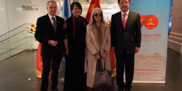 Condolencias por el fallecimiento de María Kodama