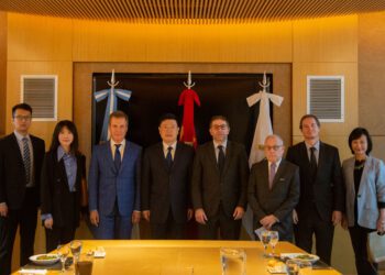 La Ciudad de Buenos Aires fortalece sus vínculos con China