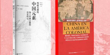 Traducen libro sobre las relaciones económicas entre China y la América