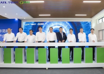 Primera inversión en yuanes de un banco chino en Argentina