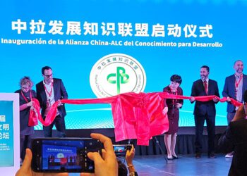 Una cooperación virtuosa para aumentar el conocimiento