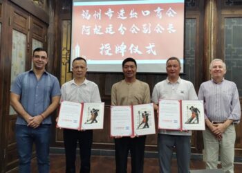 Misión a China: “La Ruta de la Seda Cooperativa”