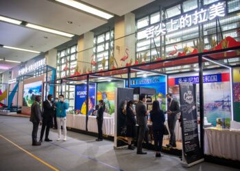 Beijing acogerá la cumbre empresarial China-Latinoamérica y el Caribe