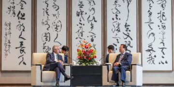 Alberto Fernández se reunió con el Alcalde de la ciudad de Shanghái