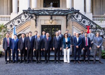 Foro de negocios e inversiones Argentina – Shanghái