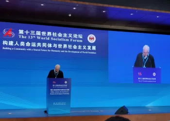 Atilio Borón expuso en Beijing