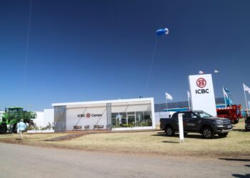 ICBC renovó su compromiso con el agro