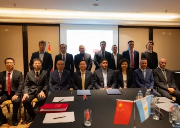 Santa Cruz firmó un acuerdo con cámara empresarial china