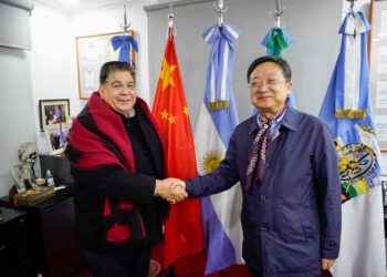 Comitiva china visitó José C. Paz