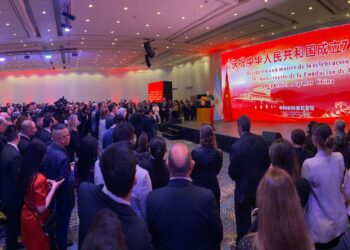 China celebró sus 75 años en Buenos Aires