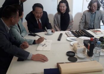 En Buenos Aires presentan una muestra de Hangzhou