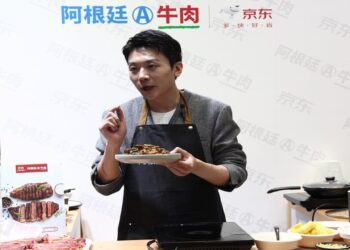  Frigoríficos argentinos desembarcan en  Shanghái